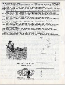 The Wisconsin Cover Sheet, 8(1), p. 4