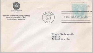 U.S. Scott #796-CC15-NIP - Henry Horst Wadsworth, Columbus, GA (corner card)