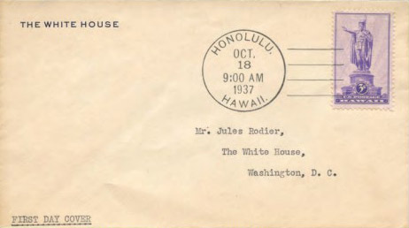 U.S. Scott #799-CC4-NIP - White House (Corner Card)