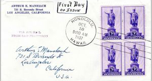 U.S. Scott #799-NIP-CC6 - Arthur E. Mansbach (Corner Card)