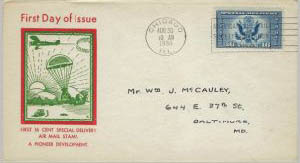 U.S. Scott #CE1-21 - Fidelity Stamp Co.