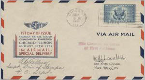 U.S. Scott #CE1-34 - American Air Mail Society (AAMS)
