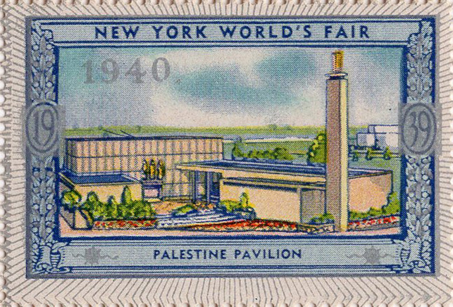 1940 NY World's Fair Poster Stamp #4-5