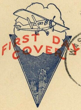 Ioor General Purpose cachet #OR-GP5