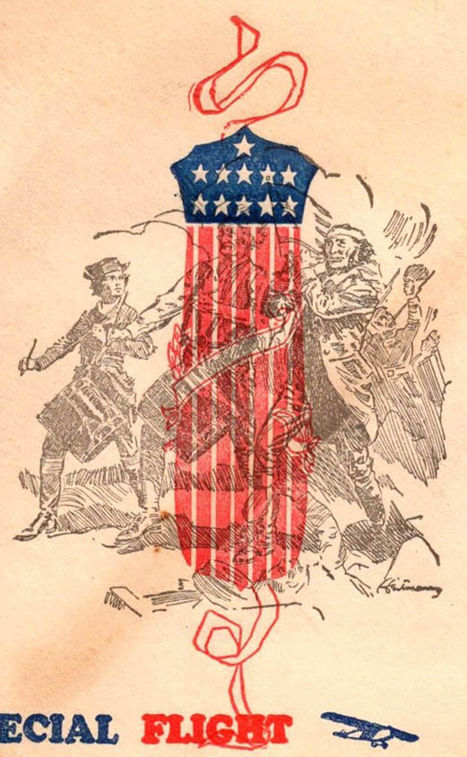 Ioor General Purpose cachet #OR-GP8