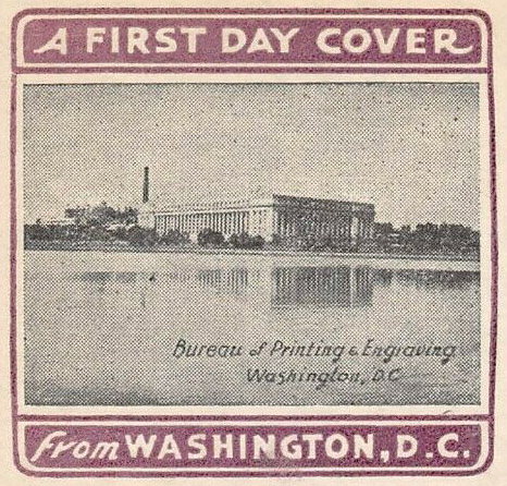 Ioor General Purpose cachet #OR-GP9