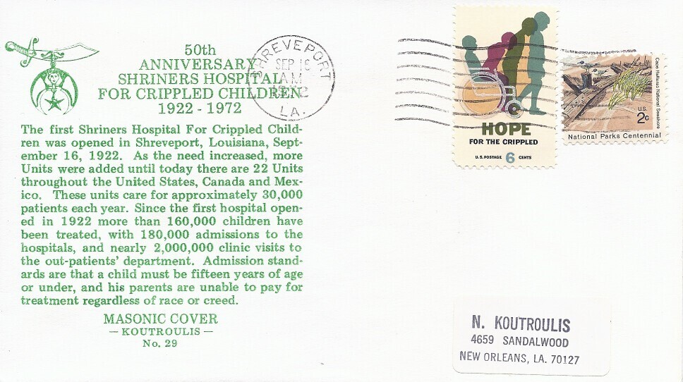 9-16-1972 Event - Nicholas G. Koutroulis #29 9-16-1972 Event - Nicholas G. Koutroulis #29