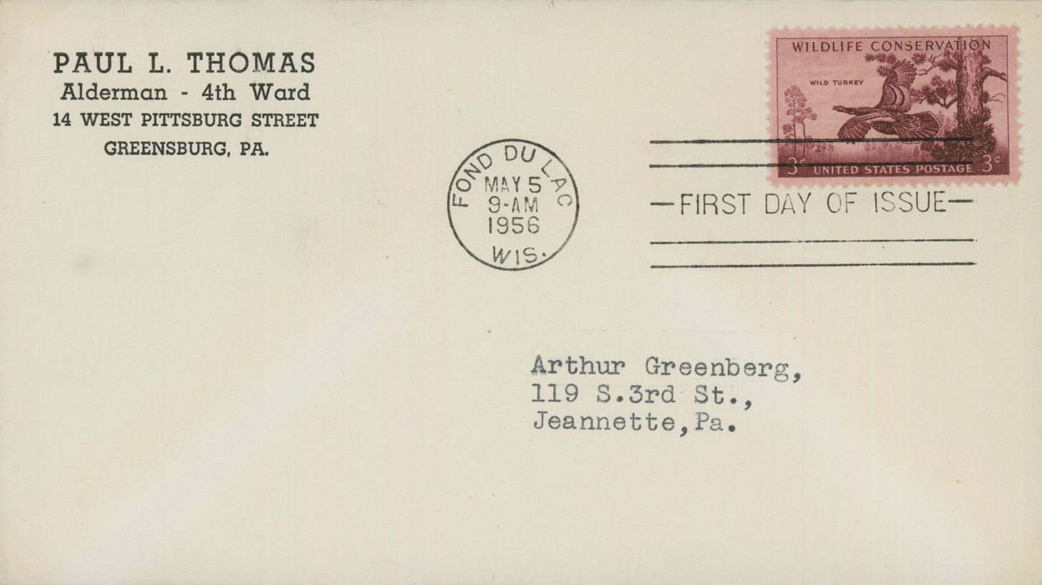 U.S. Scott #1077-CC6 - unknown U.S. Scott #1077-CC6 - unknown