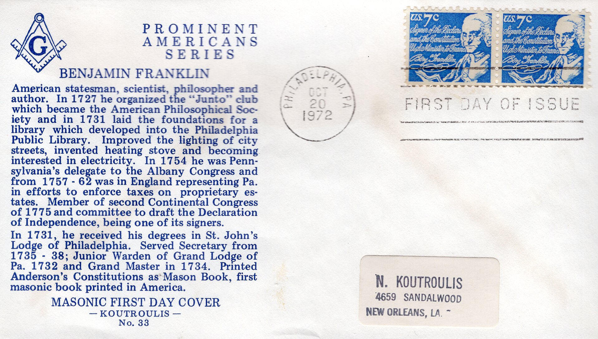 U.S. Scott #1393D - Nicholas G. Koutroulis #33 U.S. Scott #1393D - Nicholas G. Koutroulis #33
