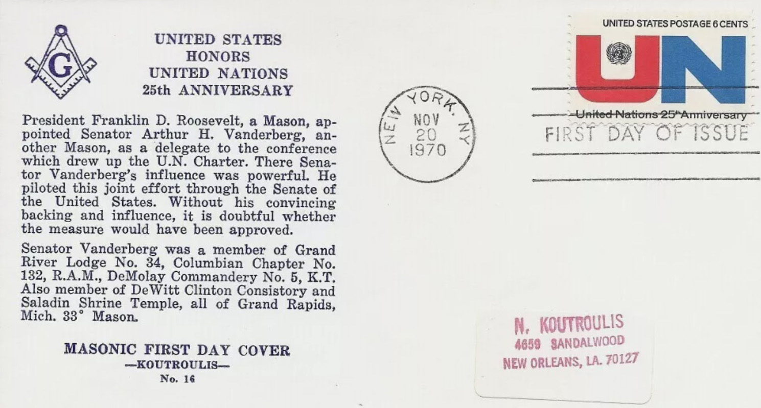 U.S. Scott #1419 - Nicholas G. Koutroulis #16 U.S. Scott #1419 - Nicholas G. Koutroulis #16