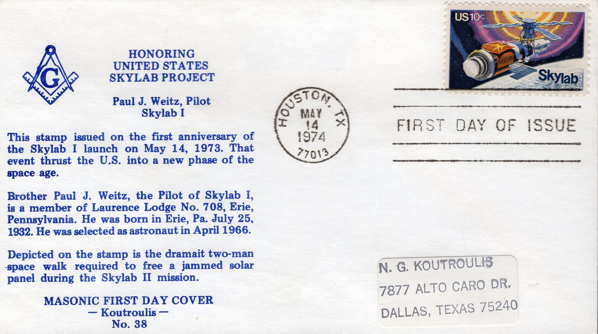 U.S. Scott #1529 - Nicholas G. Koutroulis #38 U.S. Scott #1529 - Nicholas G. Koutroulis #38