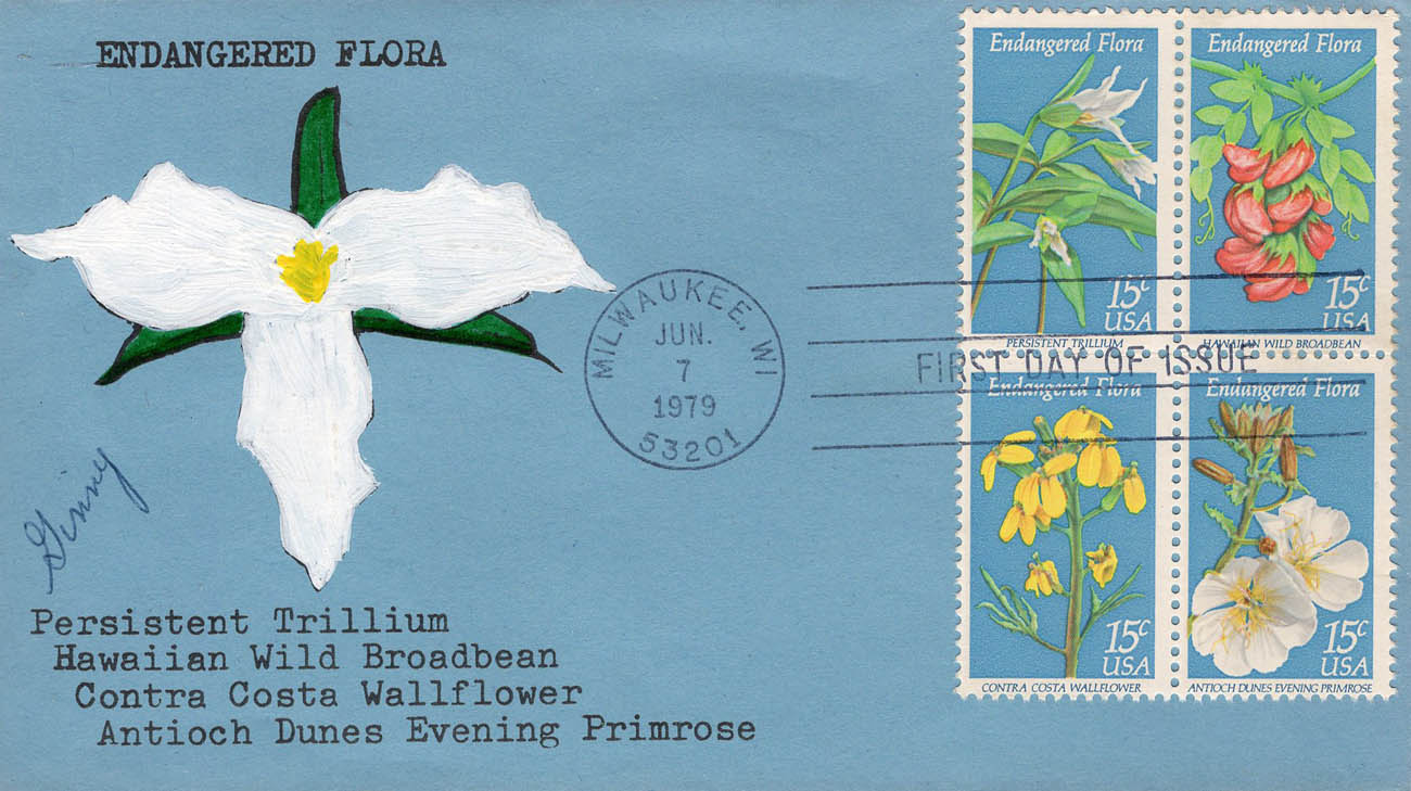 U.S. Scott #1783-1786 - Ginny's Stamps (Virginia E. Braley) U.S. Scott #1783-1786 - Ginny's Stamps (Virginia E. Braley)