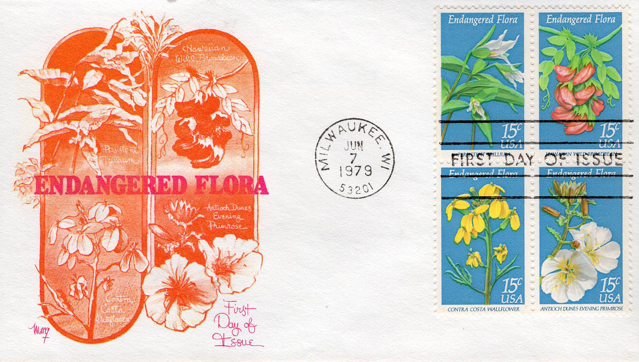 U.S. Scott #1783-1786 - Marg Cachets: Shea Advertising (Judith Borek) U.S. Scott #1783-1786 - Marg Cachets: Shea Advertising (Judith Borek)