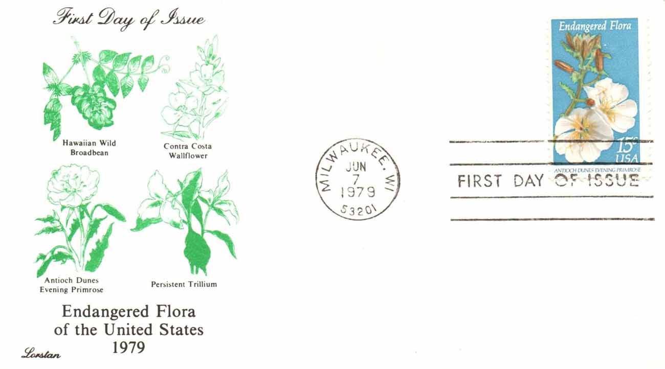 U.S. Scott #1786 - Lorstan U.S. Scott #1786 - Lorstan