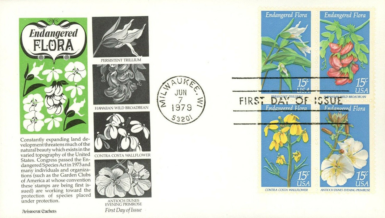 U.S. Scott #1783-1786 - Aristocrat U.S. Scott #1783-1786 - Aristocrat