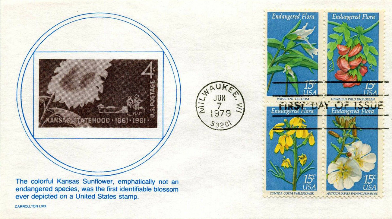 U.S. Scott #1783-1786 - Carrollton U.S. Scott #1783-1786 - Carrollton