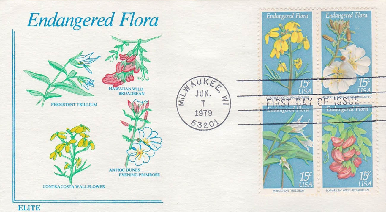 U.S. Scott #1783-1786 - Elite (William B. Campbell) U.S. Scott #1783-1786 - Elite (William B. Campbell)