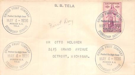 U.S. Scott #777-NIP7 - unknown U.S. Scott #777-NIP7 - unknown