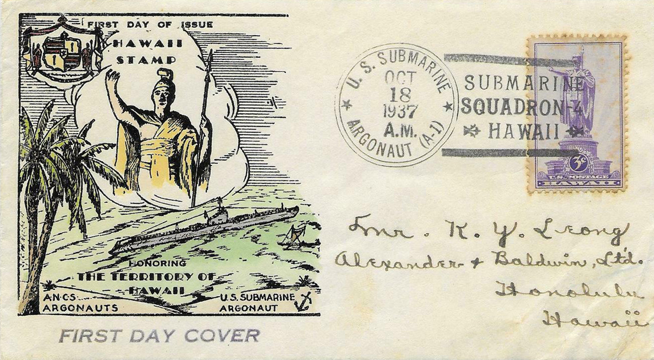 U.S. Scott #799-112 - unknown U.S. Scott #799-112 - unknown