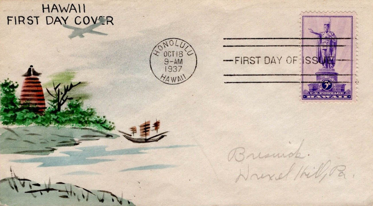 U.S. Scott #799-116a-NIP - Marion Fulton (Breswick Cover Service) U.S. Scott #799-116a-NIP - Marion Fulton (Breswick Cover Service)
