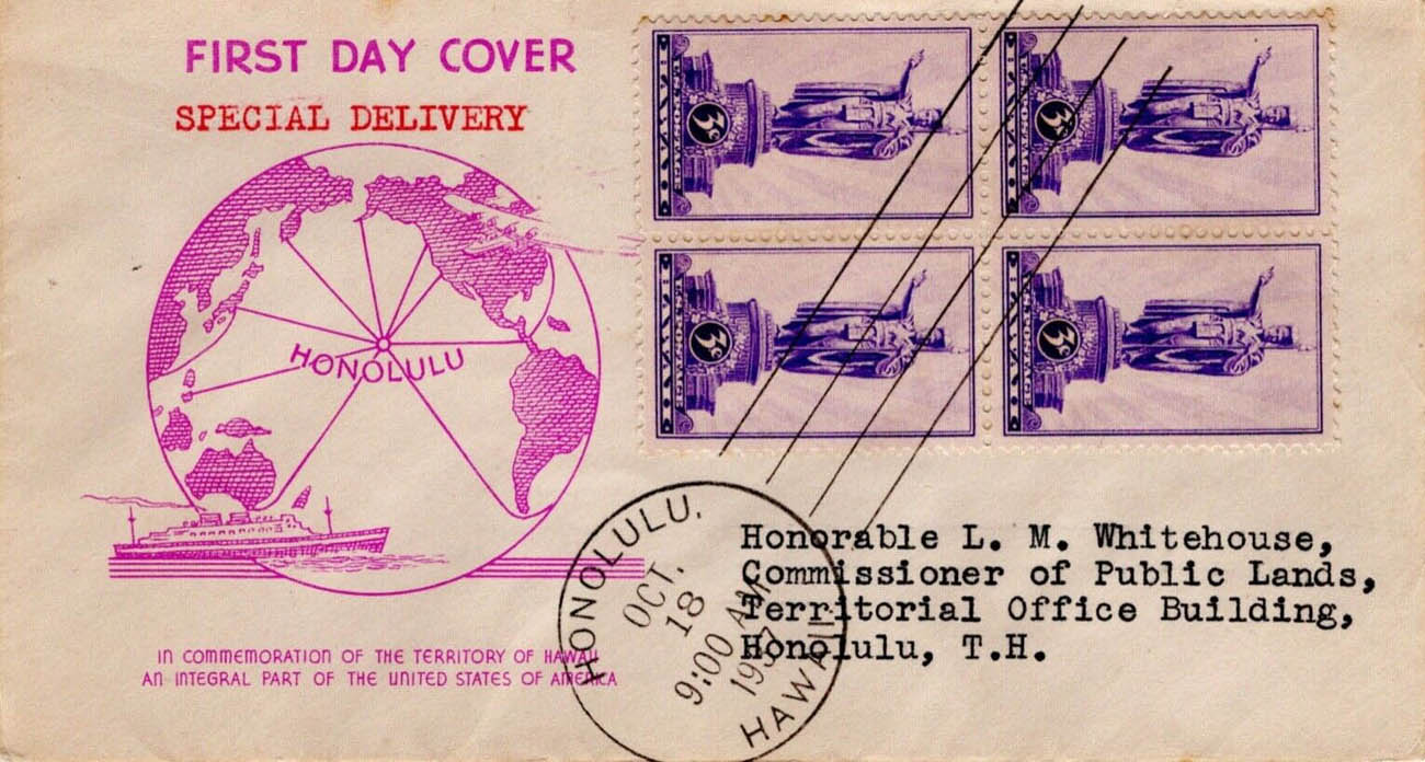 U.S. Scott #799-120 - W.S. Beardsley U.S. Scott #799-120 - W.S. Beardsley