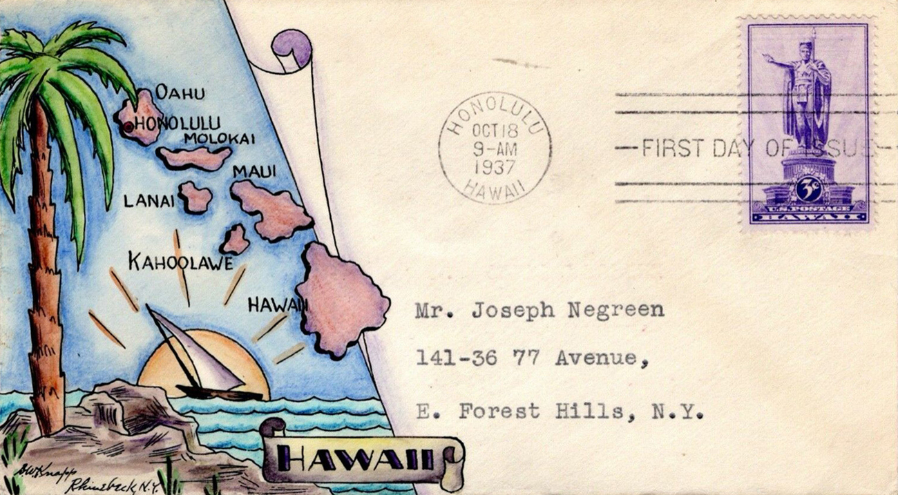 U.S. Scott #799- - Dorothy W. Knapp U.S. Scott #799- - Dorothy W. Knapp