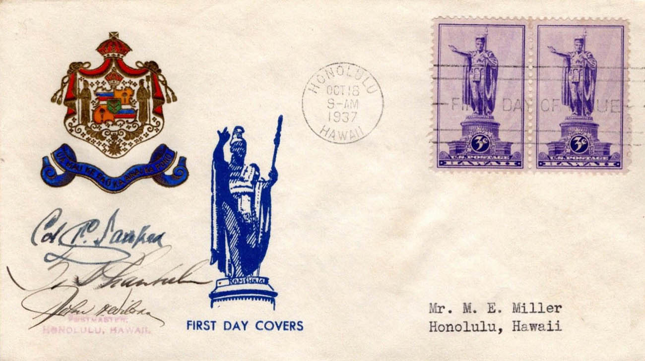 U.S. Scott #799-133a-NIP - unknown added onto #799-31a-NIP U.S. Scott #799-133a-NIP - unknown added onto #799-31a-NIP