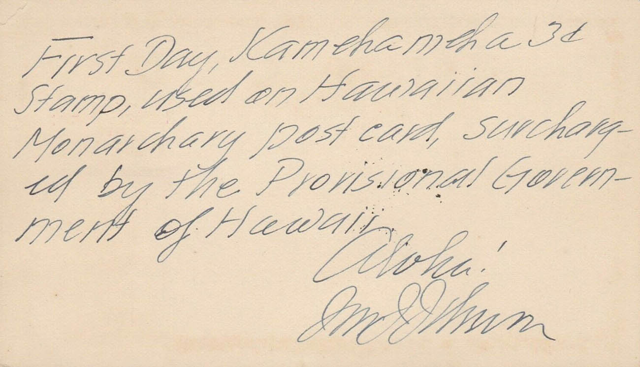 U.S. Scott #799-136 - C.W. Best U.S. Scott #799-136 - C.W. Best