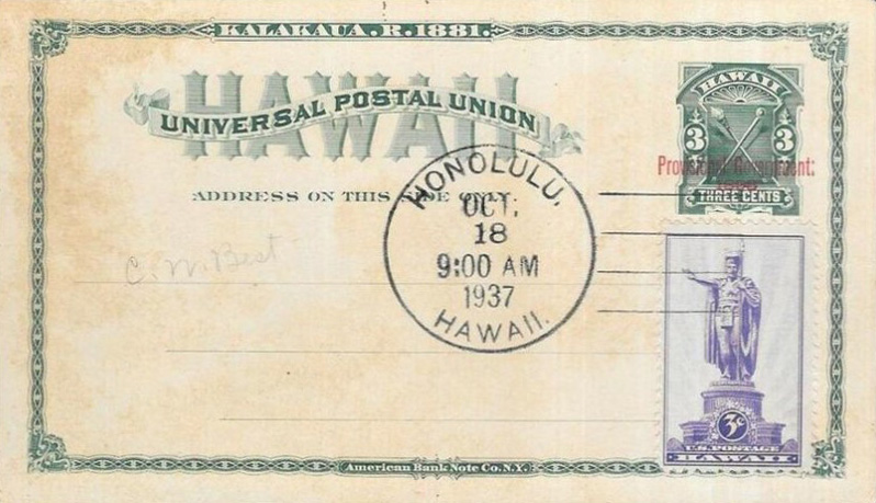 U.S. Scott #799-136a-NIP - C.W. Best U.S. Scott #799-136a-NIP - C.W. Best