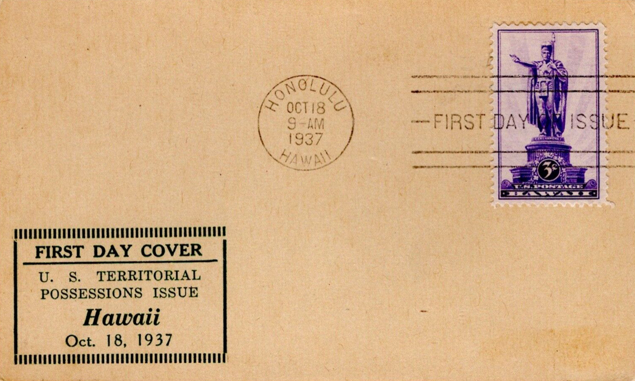 U.S. Scott #799-168 - unknown U.S. Scott #799-168 - unknown