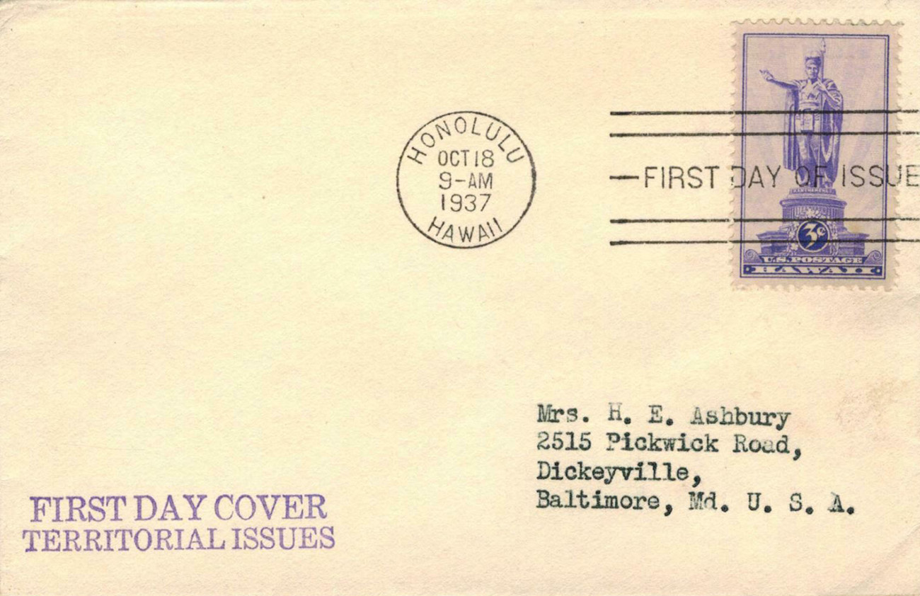 U.S. Scott #799-203 - 1st Simon Stamp Store U.S. Scott #799-203 - 1st Simon Stamp Store