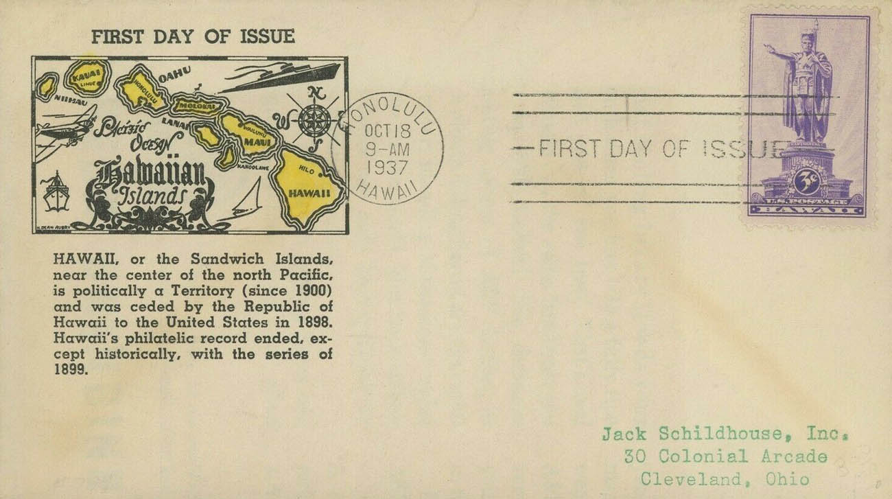 U.S. Scott #799-23 - Parsons FDC Service (H. Dean Aubry U.S. Scott #799-23 - Parsons FDC Service (H. Dean Aubry)