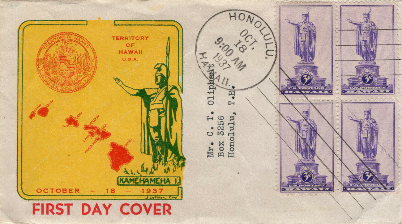 U.S. Scott #799-24a - J. Lothian U.S. Scott #799-24a - J. Lothian