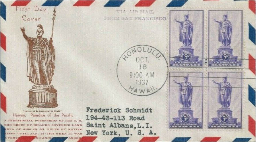 U.S. Scott #799-29 - unknown U.S. Scott #799-29 - unknown