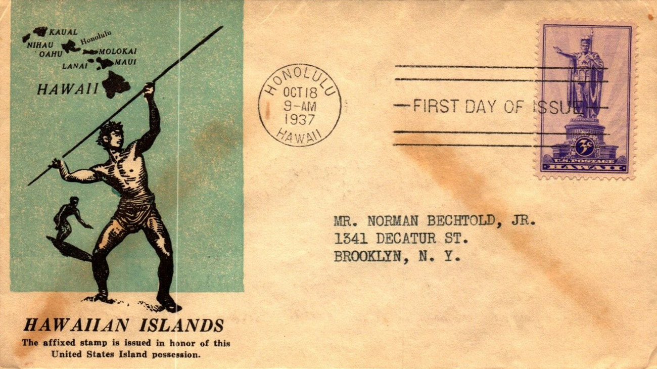 U.S. Scott #799- - possible Joseph Feigenbaum U.S. Scott #799- - possible Joseph Feigenbaum