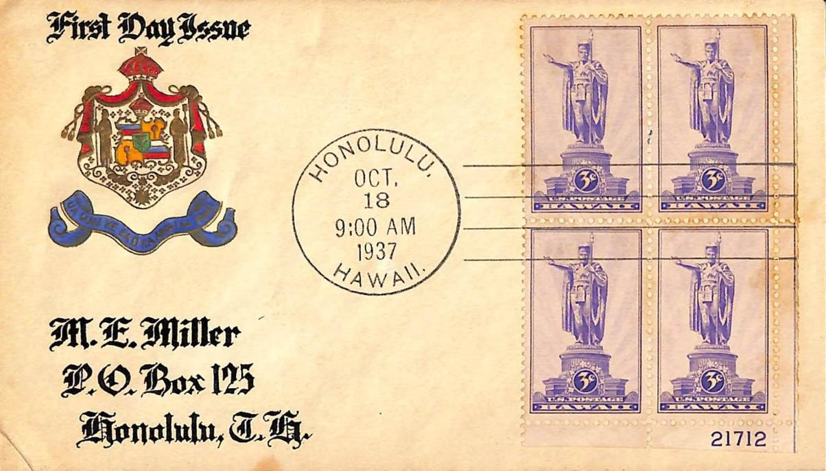 U.S. Scott #799-31 - unknown U.S. Scott #799-31 - unknown