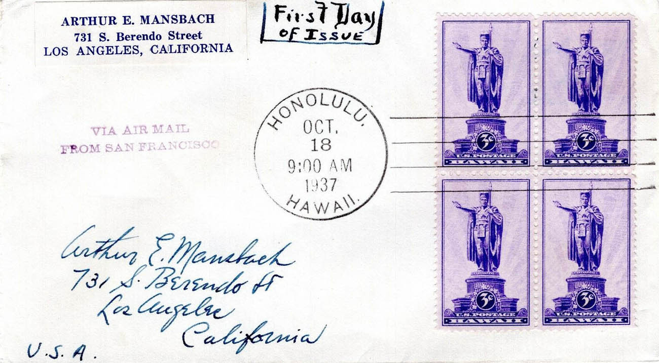 U.S. Scott #799-NIP16 - Arthur E. Mansbach (Corner Card) U.S. Scott #799-NIP16 - Arthur E. Mansbach (Corner Card)