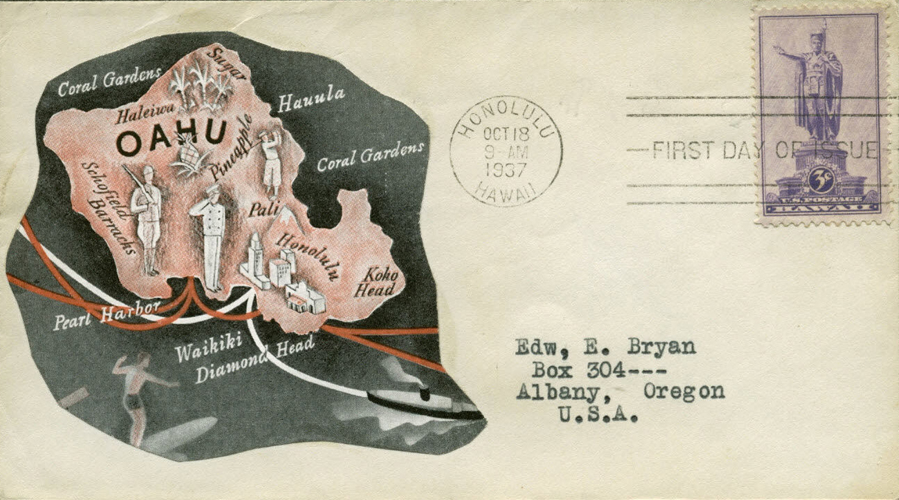 U.S. Scott #799-NIP3 - unknown U.S. Scott #799-NIP3 - unknown