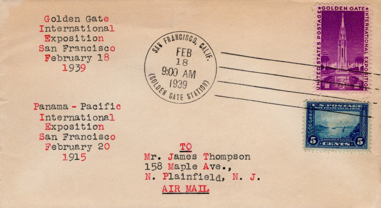 U.S. Scott #852-NIP18 - unknown U.S. Scott #852-NIP18 - unknown