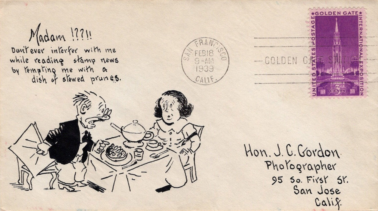 U.S. Scott #852-NIP1 - unknown U.S. Scott #852-NIP1 - unknown