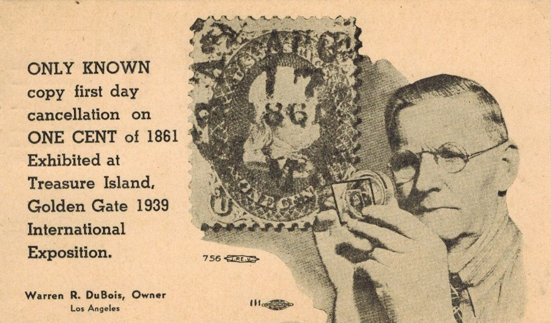 U.S. Scott #852-NIP26 - unknown U.S. Scott #852-NIP26 - unknown
