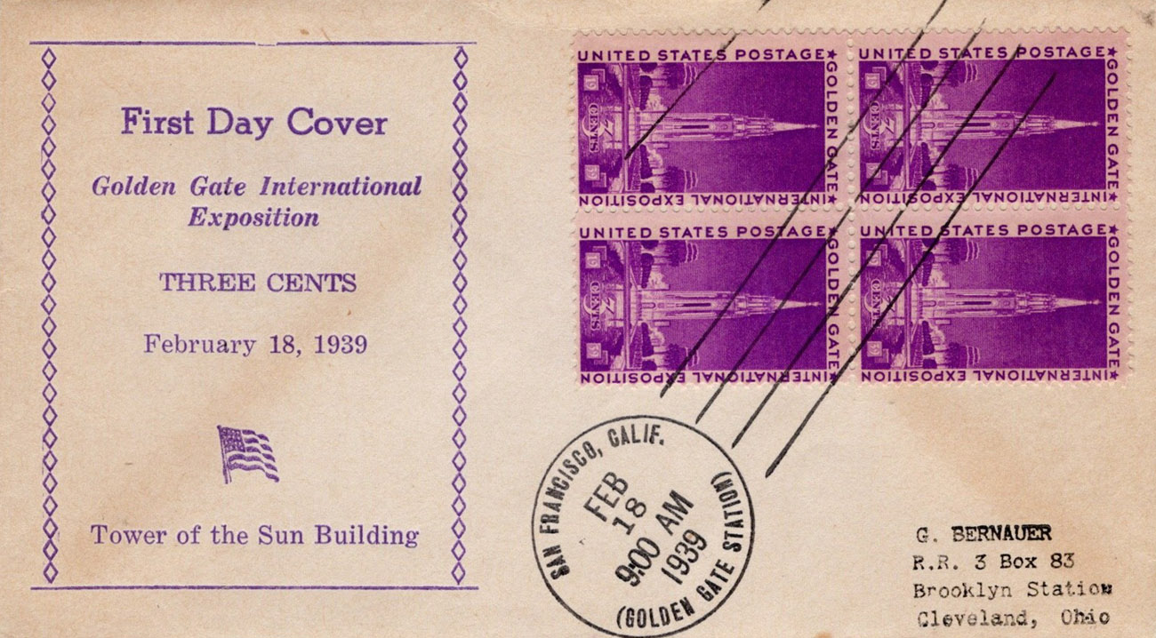 U.S. Scott #852-NIP29 - unknown U.S. Scott #852-NIP29 - unknown