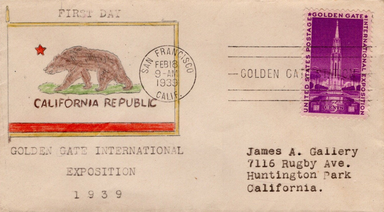 U.S. Scott #852-NIP8 - unknown U.S. Scott #852-NIP8 - unknown