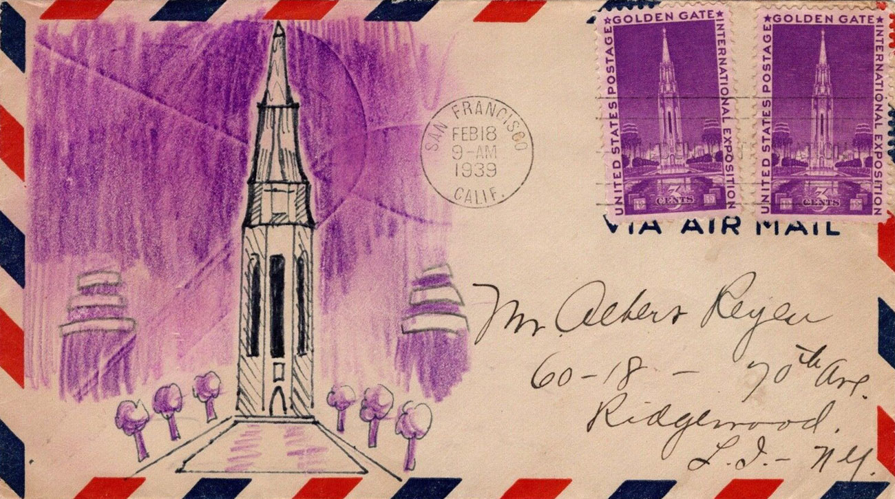 U.S. Scott #852-NIP9 - unknown U.S. Scott #852-NIP9 - unknown