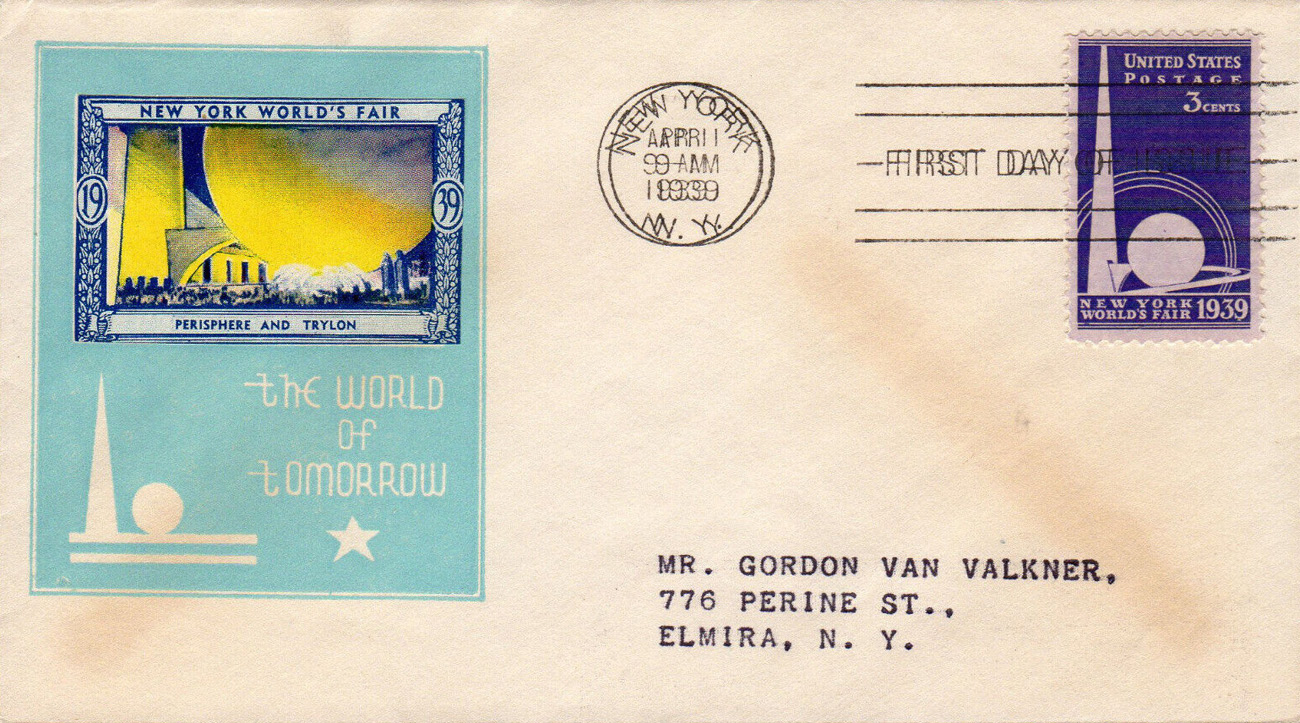 U.S. Scott #853-16b1 with 1939 NY World's Fair Poster Stamp #2-1