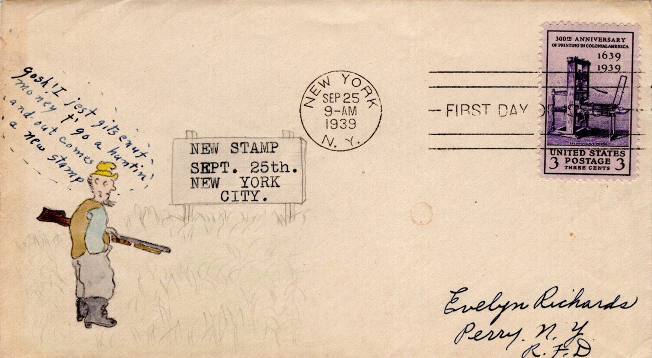 U.S. Scott #857-GP7 - Walter H. Dancey U.S. Scott #857-GP7 - Walter H. Dancey