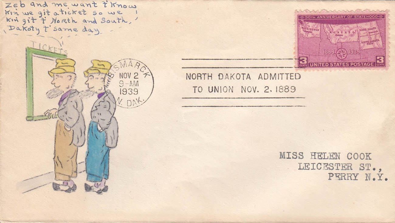 U.S. Scott #858-107 - Walter H. Dancey U.S. Scott #858-107 - Walter H. Dancey