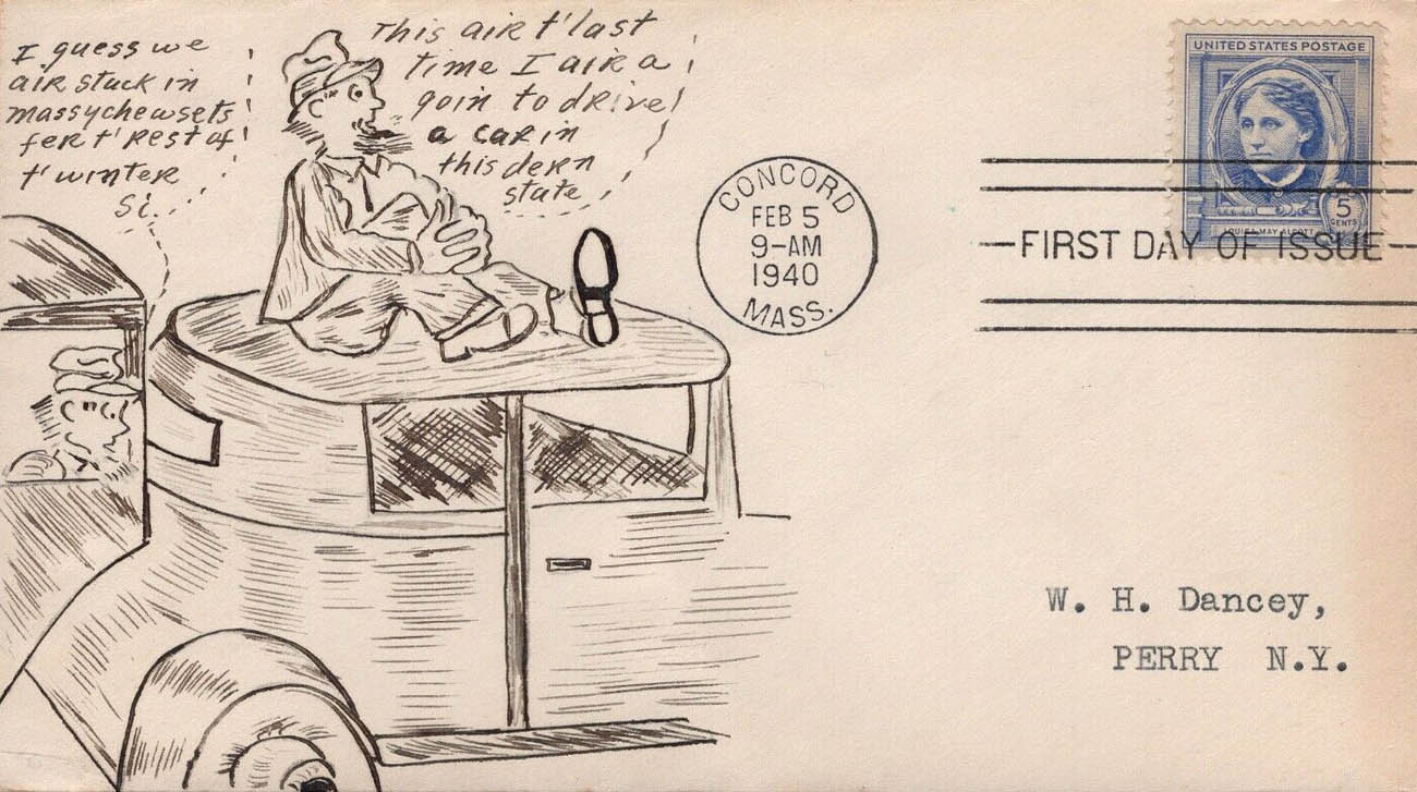 U.S. Scott #862-NIM1 - Walter H. Dancey U.S. Scott #862-NIM1 - Walter H. Dancey