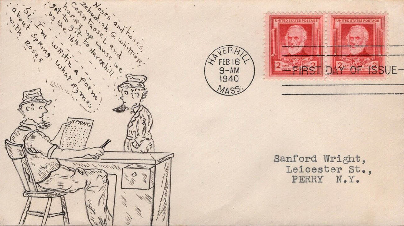 U.S. Scott #865-NIM1 - Walter H. Dancey U.S. Scott #865-NIM1 - Walter H. Dancey