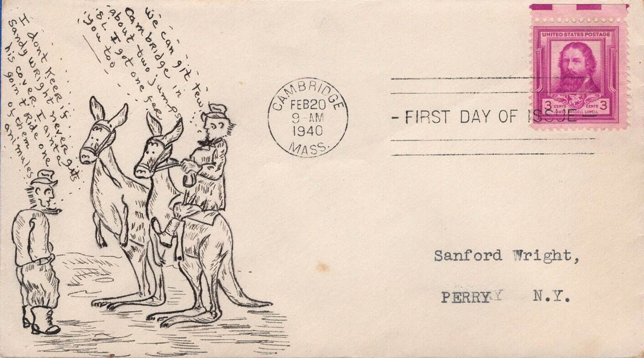 U.S. Scott #866-NIM1 - Walter H. Dancey U.S. Scott #866-NIM1 - Walter H. Dancey